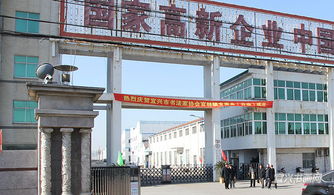 墨韻官林 宜興市書協(xié)官林鎮(zhèn)分會正式成立，文化交流再添新篇