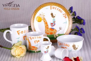 高品質兒童餐具與高溫白瓷貼花餐具 安全美觀的日用選擇