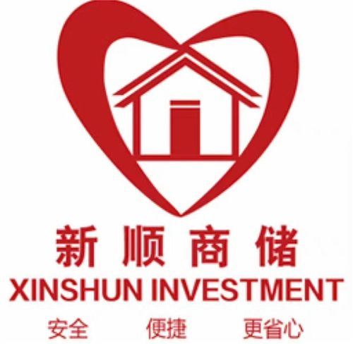 區黃村鎮孫村工業區38號院業務熱線:13911418938